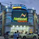 National Hypermarket