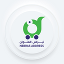 نبراس العنوان