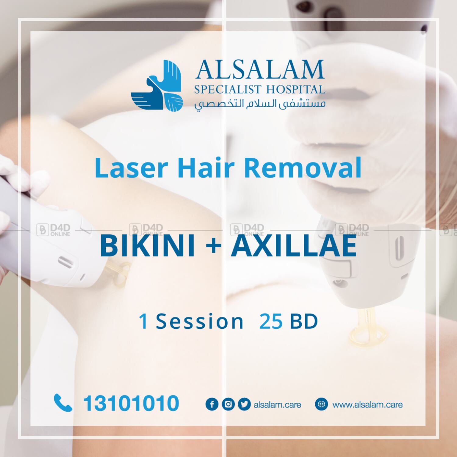 Al Salam Specialist Hospital Laser Hair removal in Bahrain. Till 30th