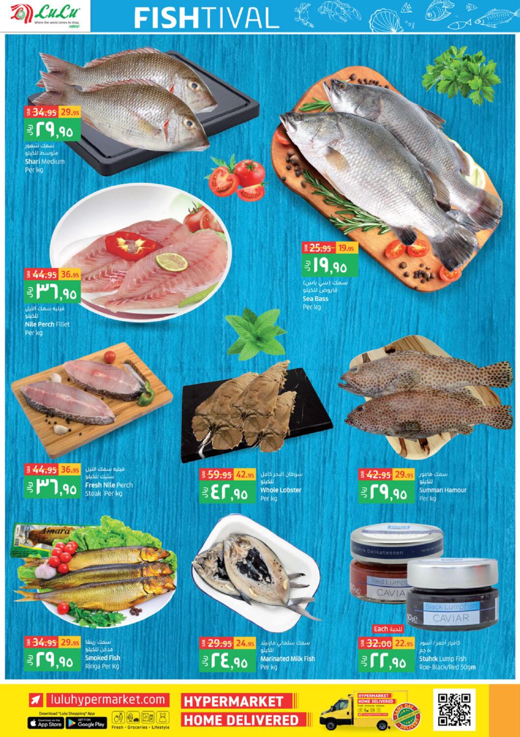LULU Hypermarket FISH FISHTIVAL! 🐟 in KSA, Saudi Arabia, Saudi Jeddah