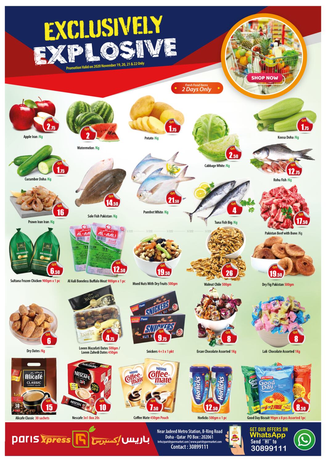 Paris Hypermarket Exclusively Explosive In Qatar Doha Till 22nd November paris-hypermarket-exclusively-explosive-in-qatar-doha-till-22nd-november