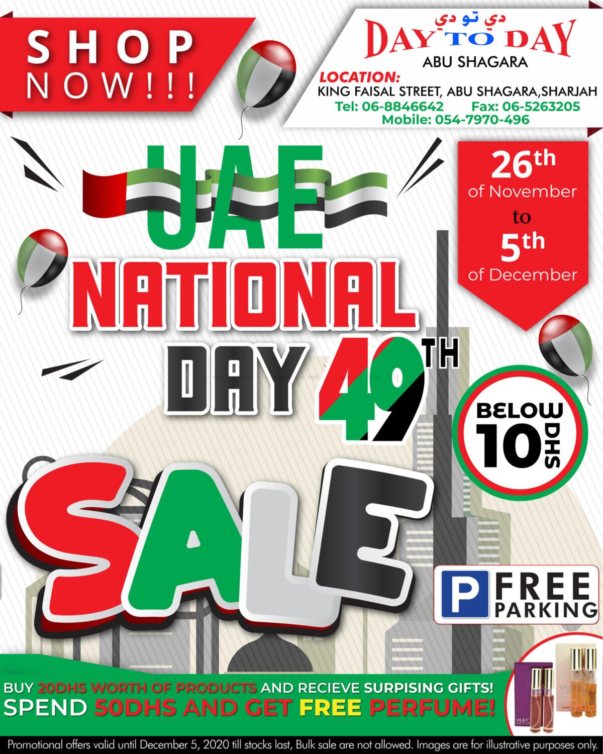 day-to-day-department-store-national-day-sale-in-uae-sharjah-ajman