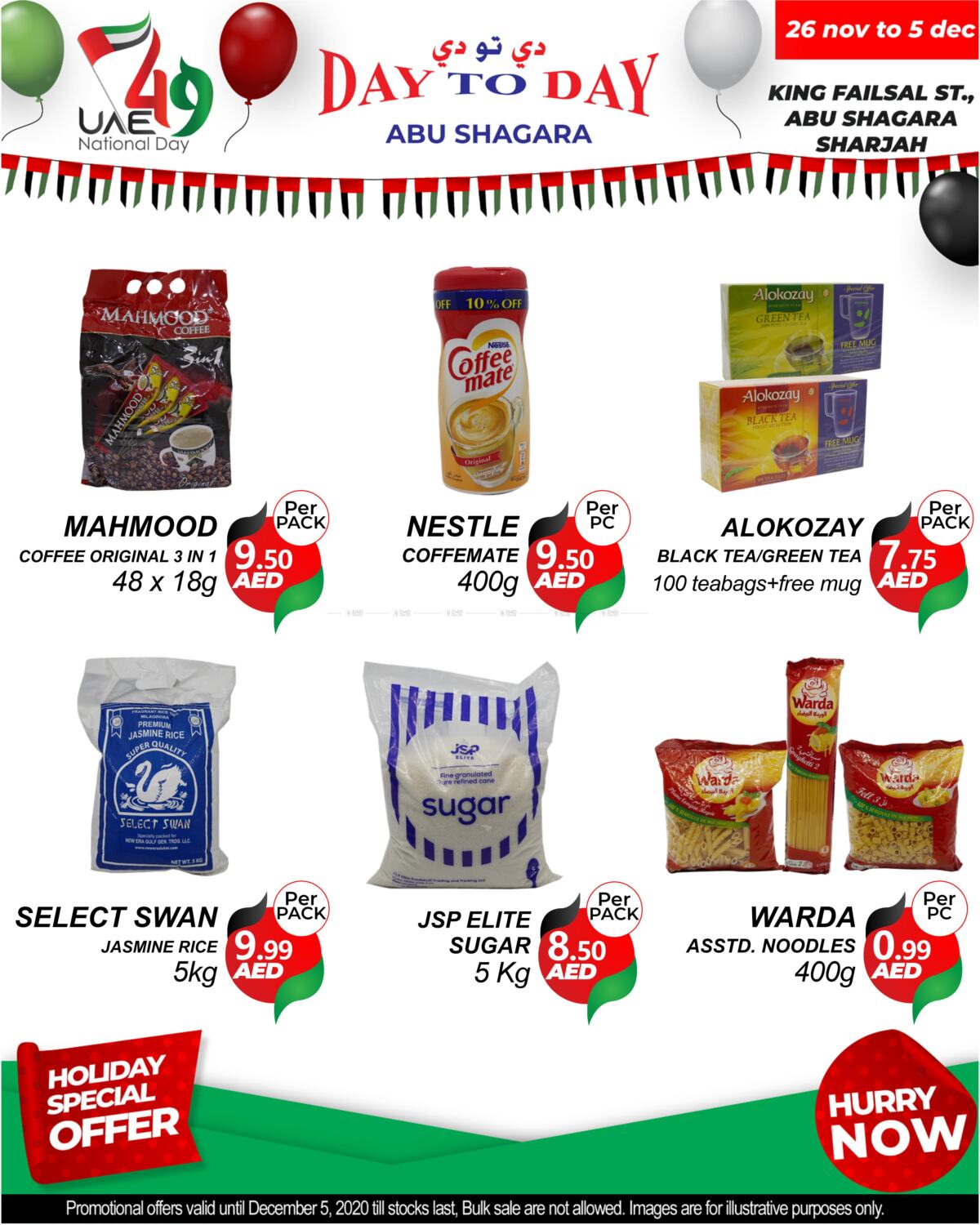 day-to-day-department-store-national-day-sale-in-uae-sharjah-ajman