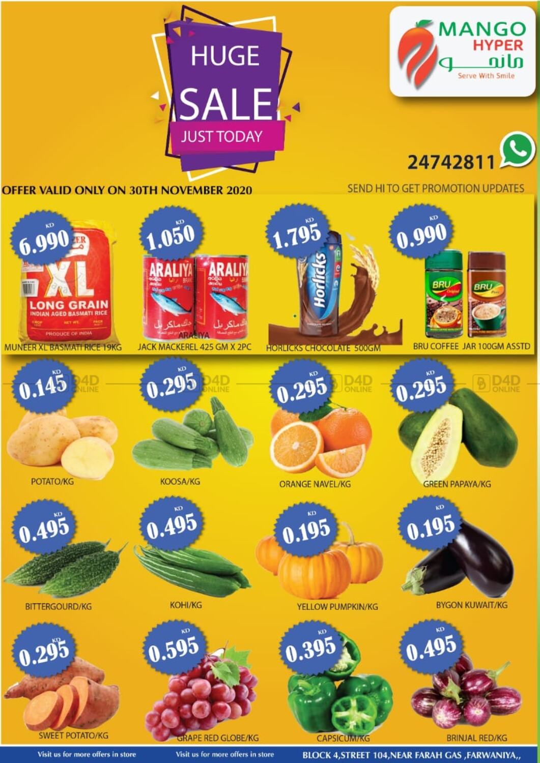 Mango Hypermarket Huge Sale Farwaniya in Kuwait. Only On 30th November
