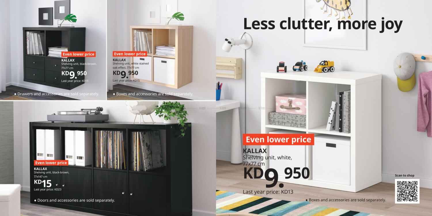 IKEA Best Offer in Kuwait. Until Stock Last