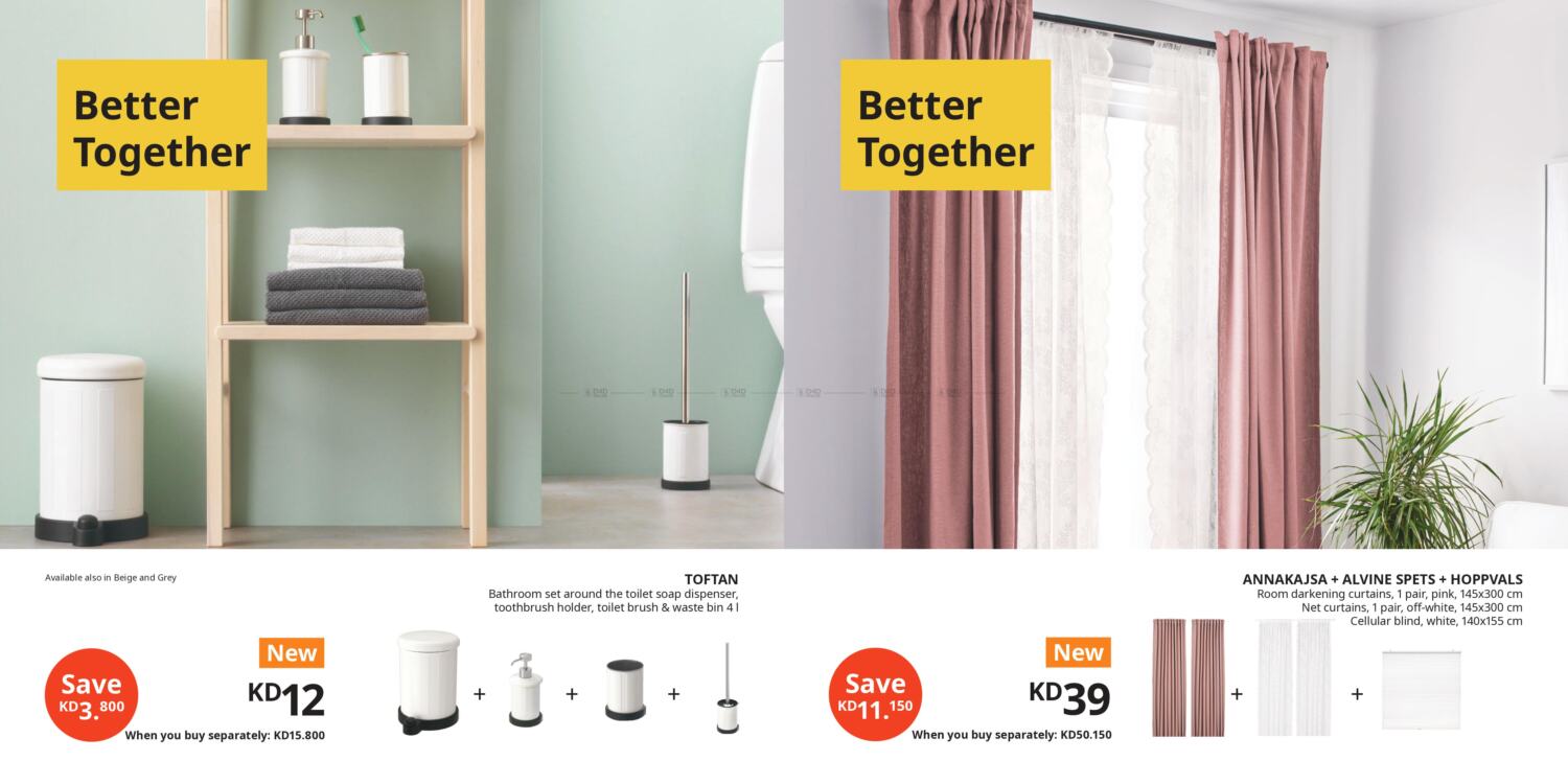 IKEA Best Offer in Kuwait. Until Stock Last