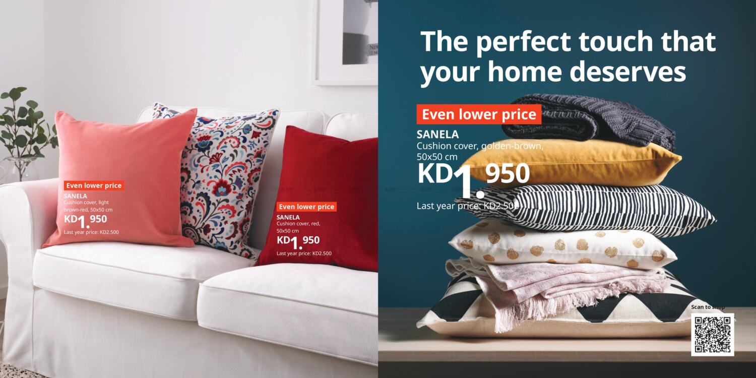 IKEA Best Offer in Kuwait. Until Stock Last