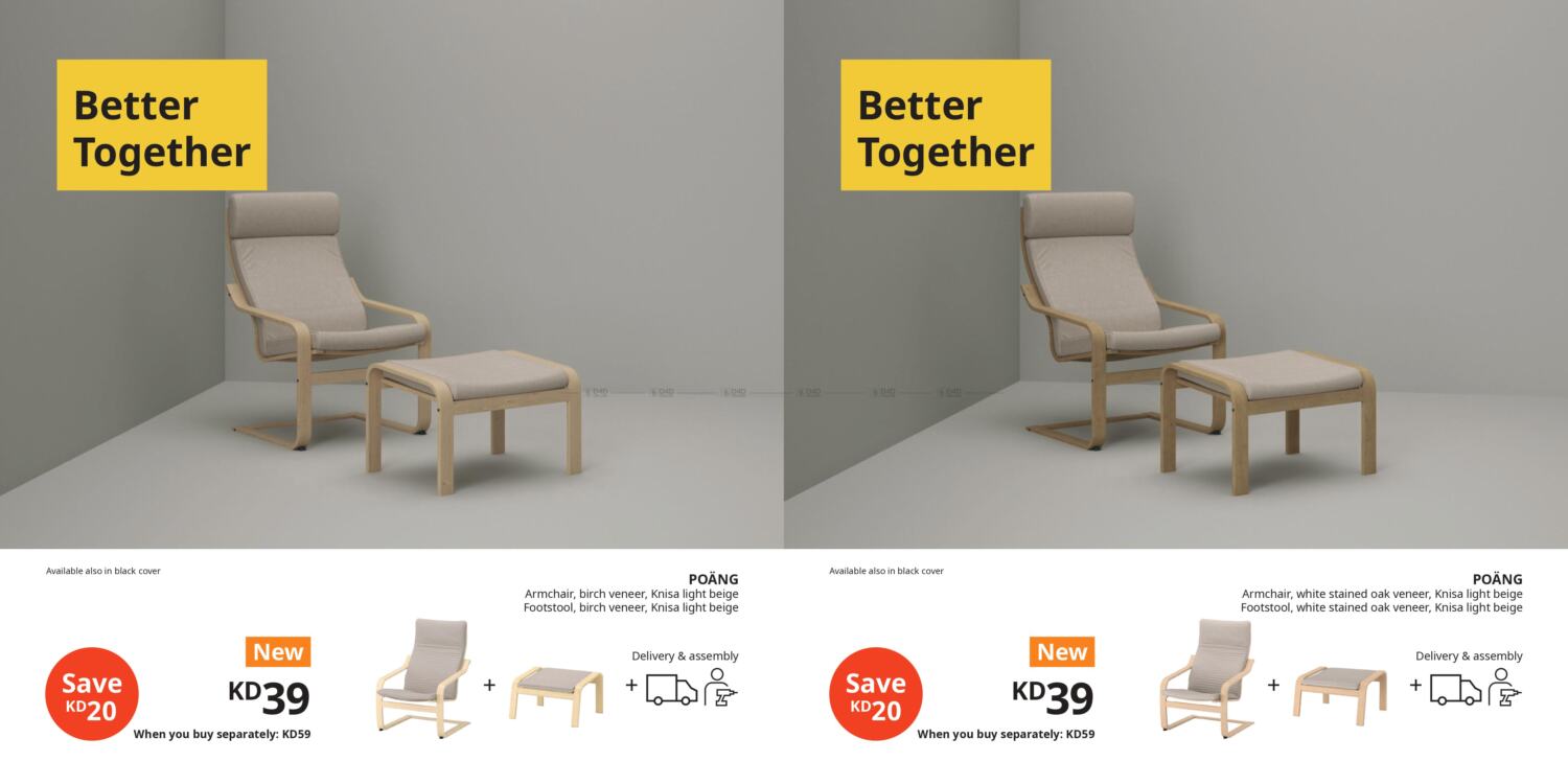 IKEA Best Offer in Kuwait. Until Stock Last