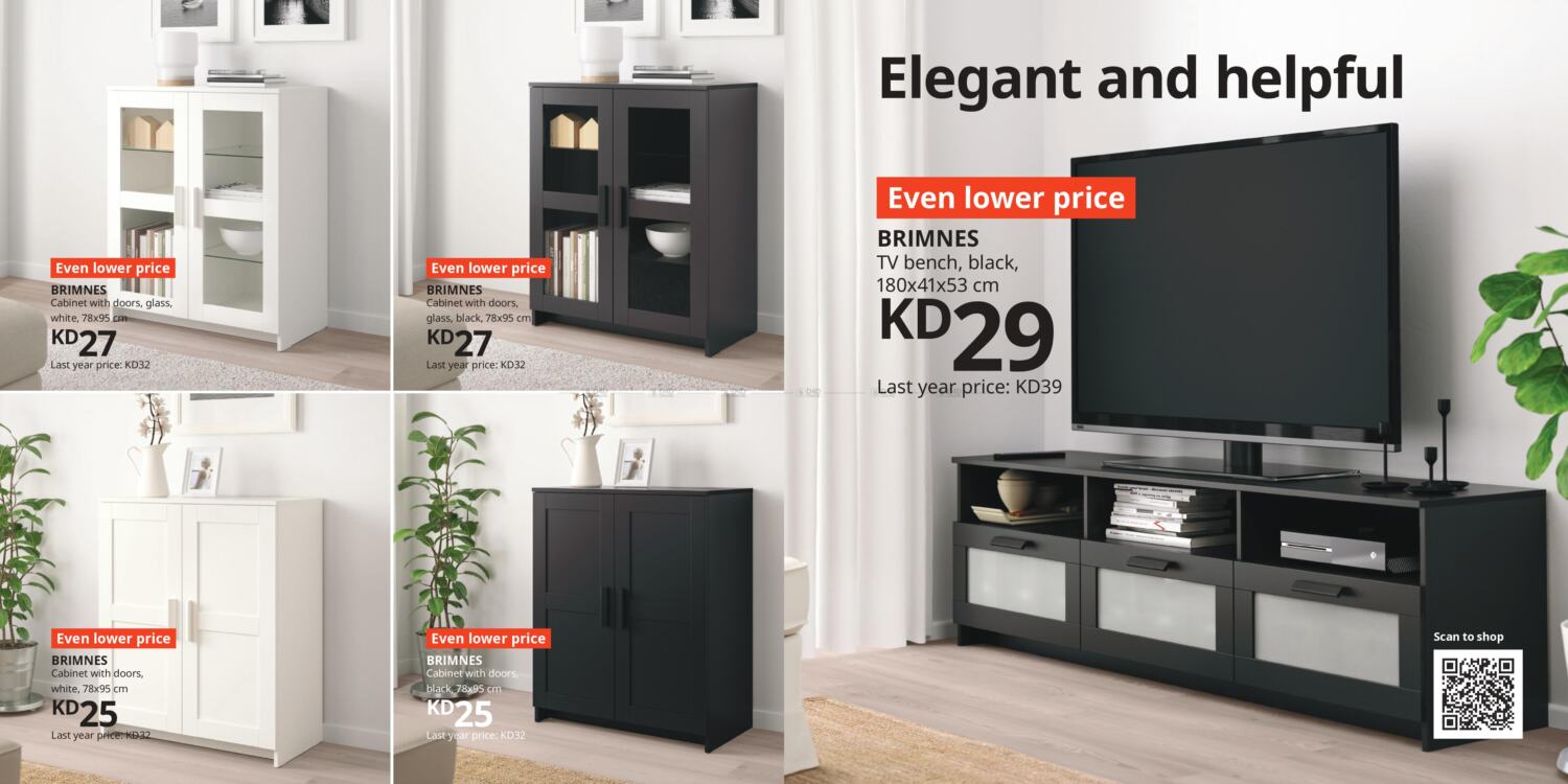 IKEA Best Offer in Kuwait. Until Stock Last