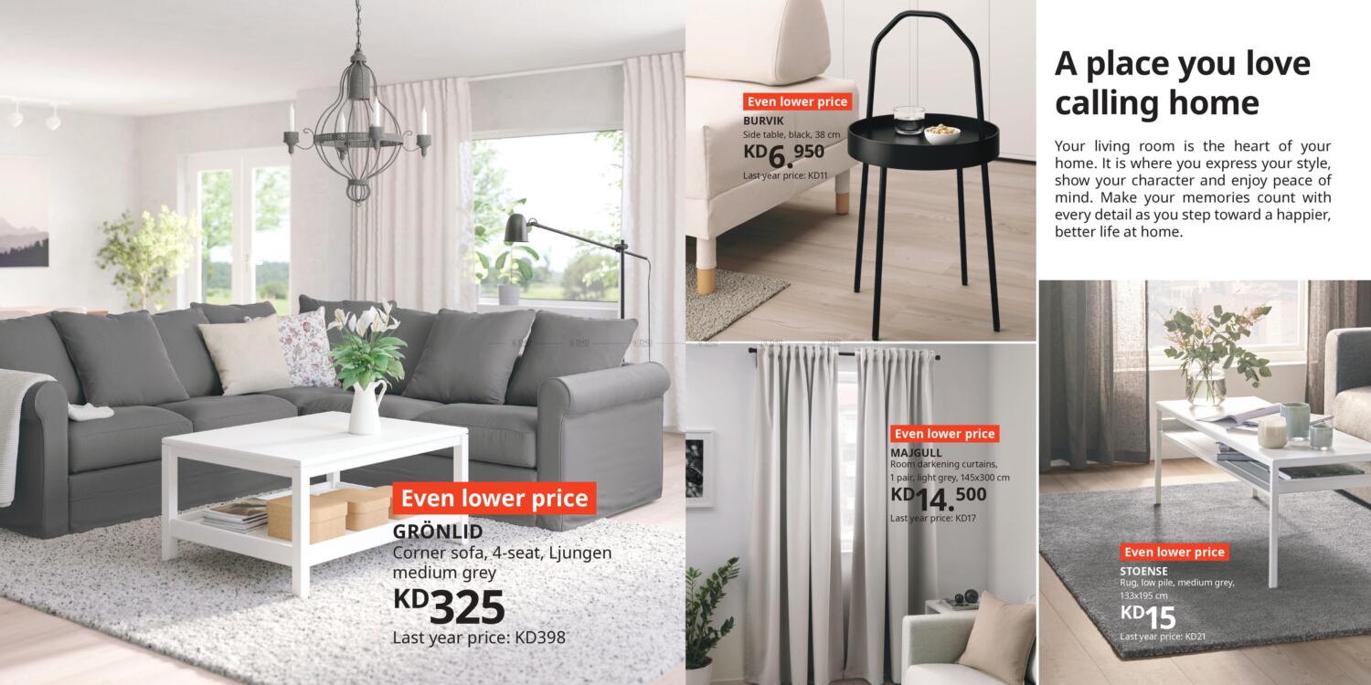 IKEA Best Offer in Kuwait. Until Stock Last