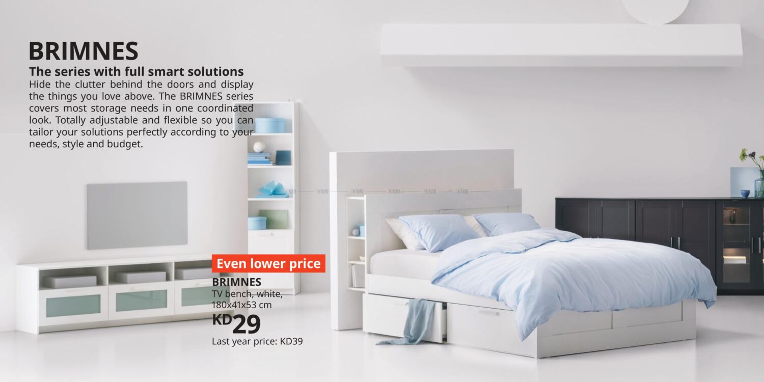 IKEA Best Offer in Kuwait. Until Stock Last