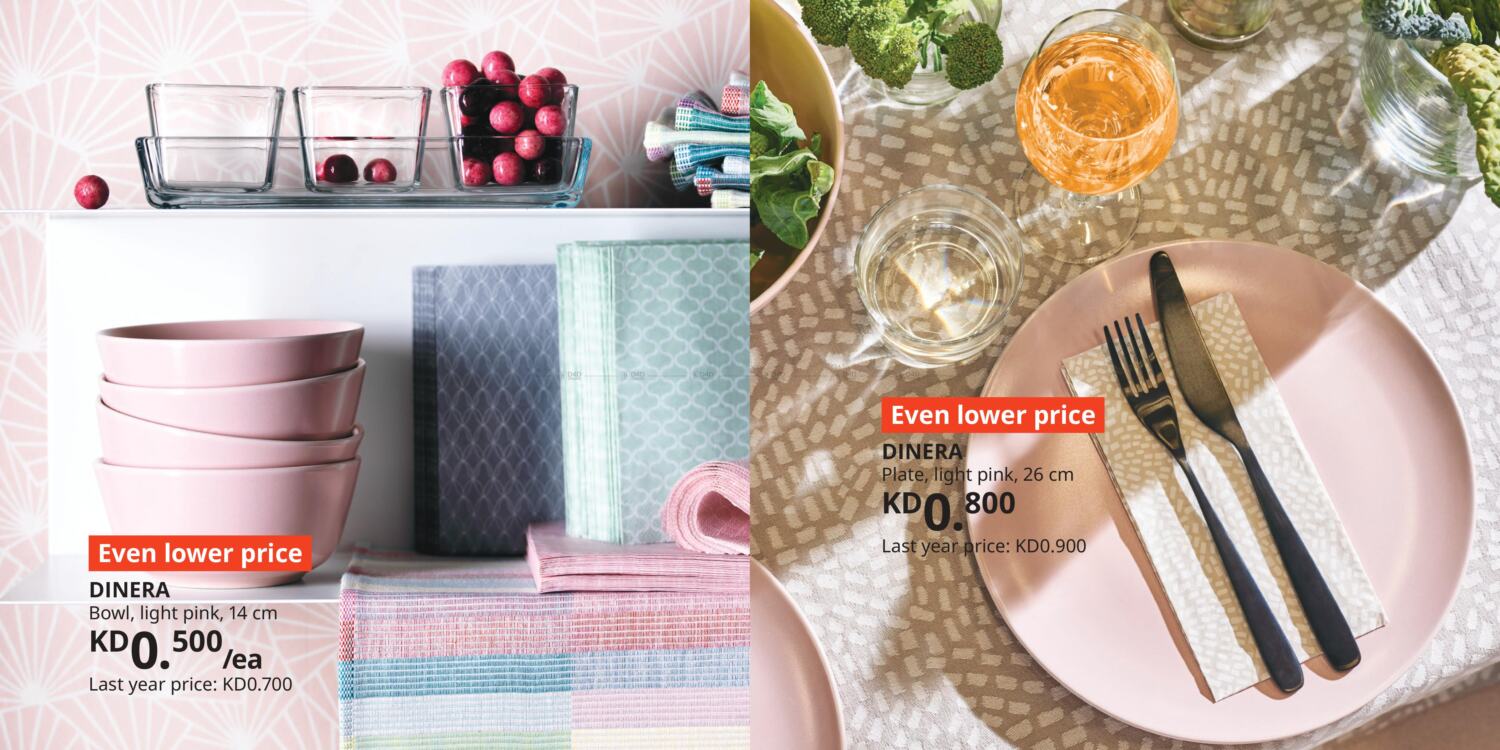 IKEA Best Offer in Kuwait. Until Stock Last