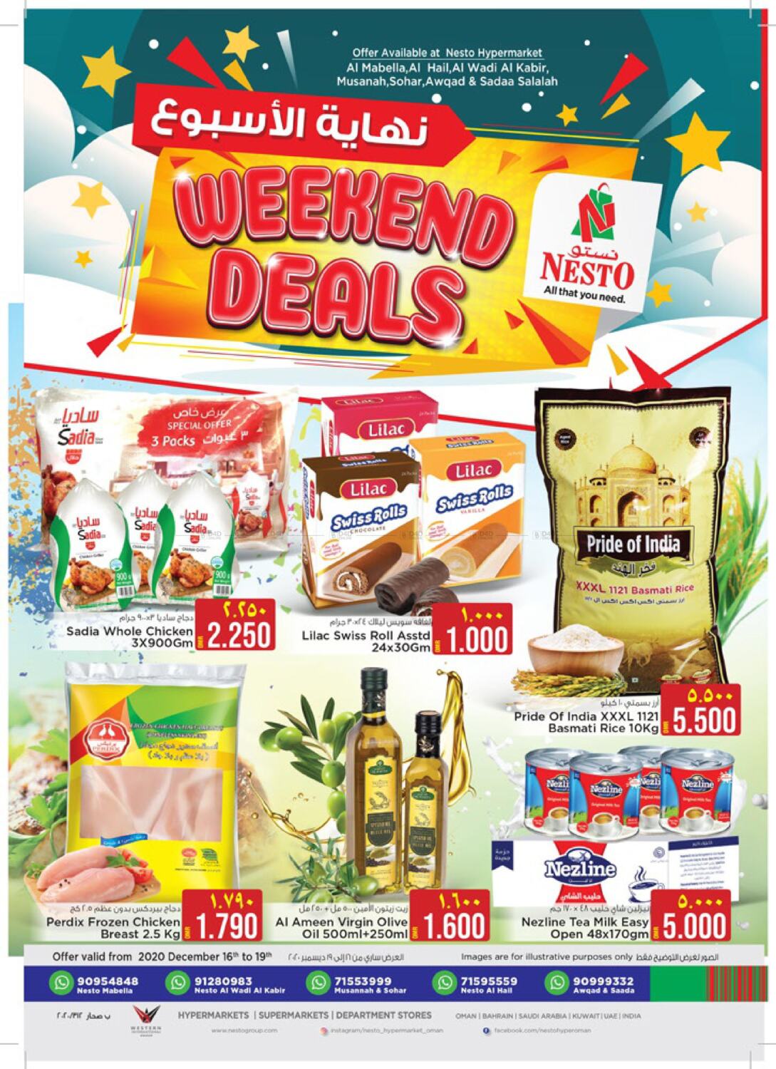 Nesto Hyper Market Weekend Deals in Oman Offers - Oman. Till 19th December