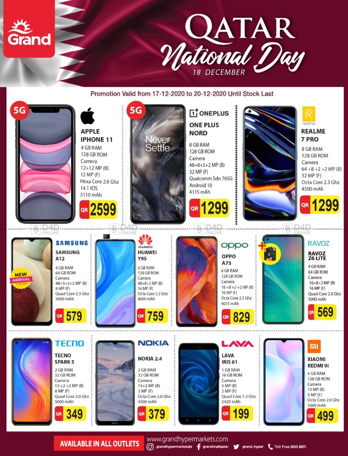 Grand Hypermarket Qatar National Day Special Offers in Qatar Offers