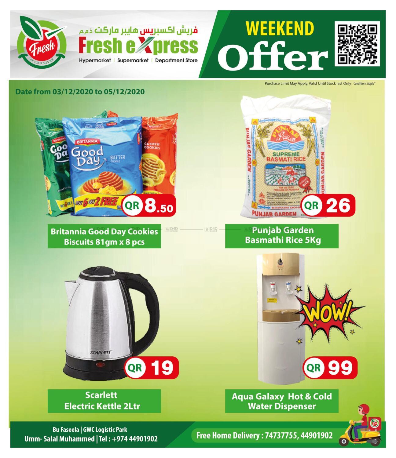 Fresh Express Hypermarket Weekend Offer in Qatar Offers Qatar. Till