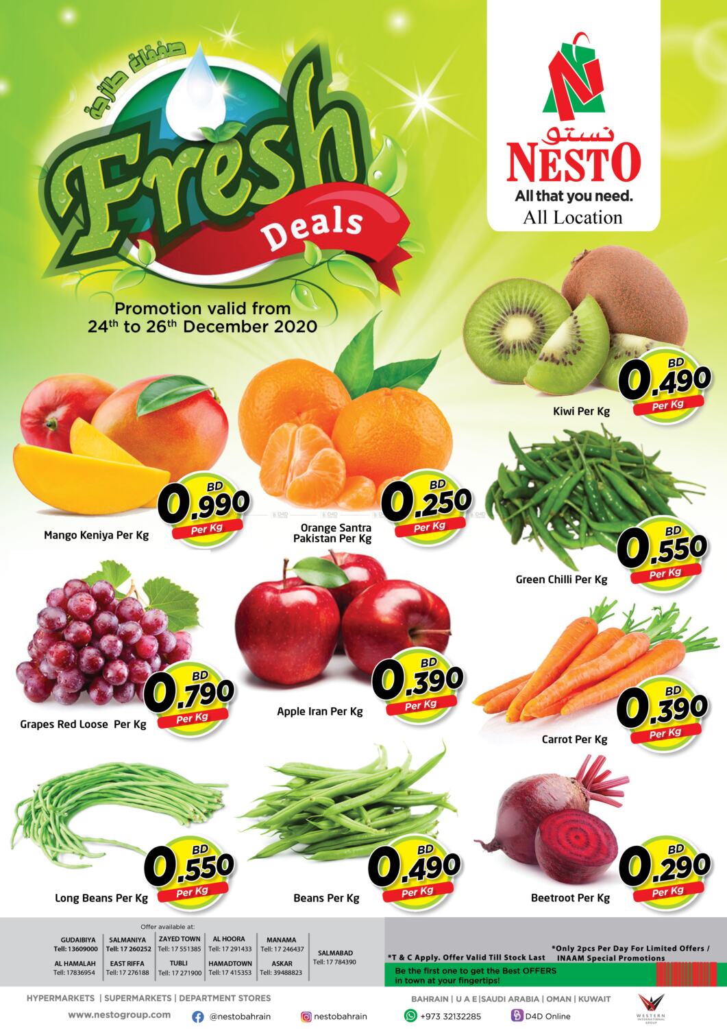 NESTO Fresh Deals in Qatar. Till 26th December
