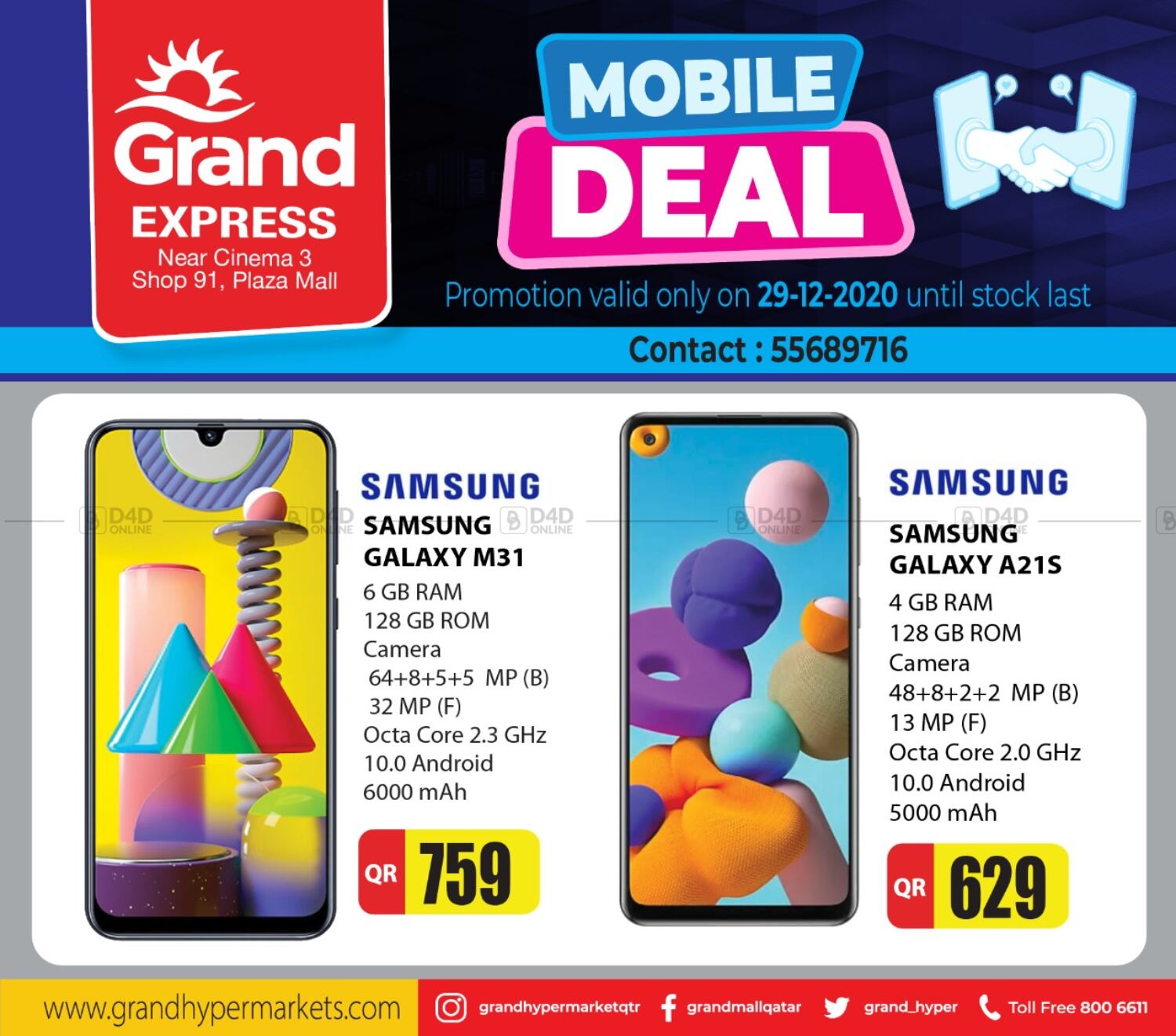 Grand Hypermarket Mobile Deal in Qatar Offers Qatar. On 29th December
