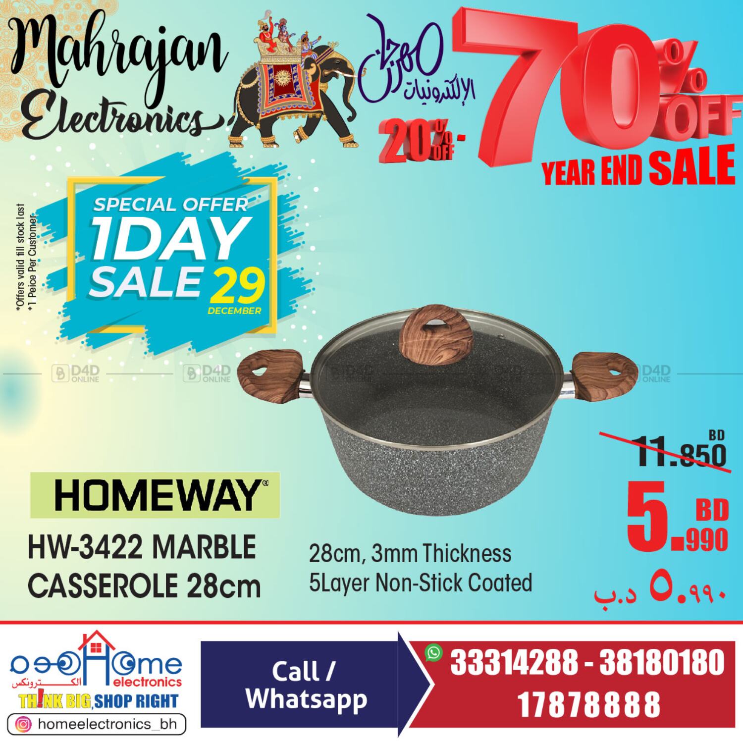 buy now pay later electronics uae buy now pay later electronics uae