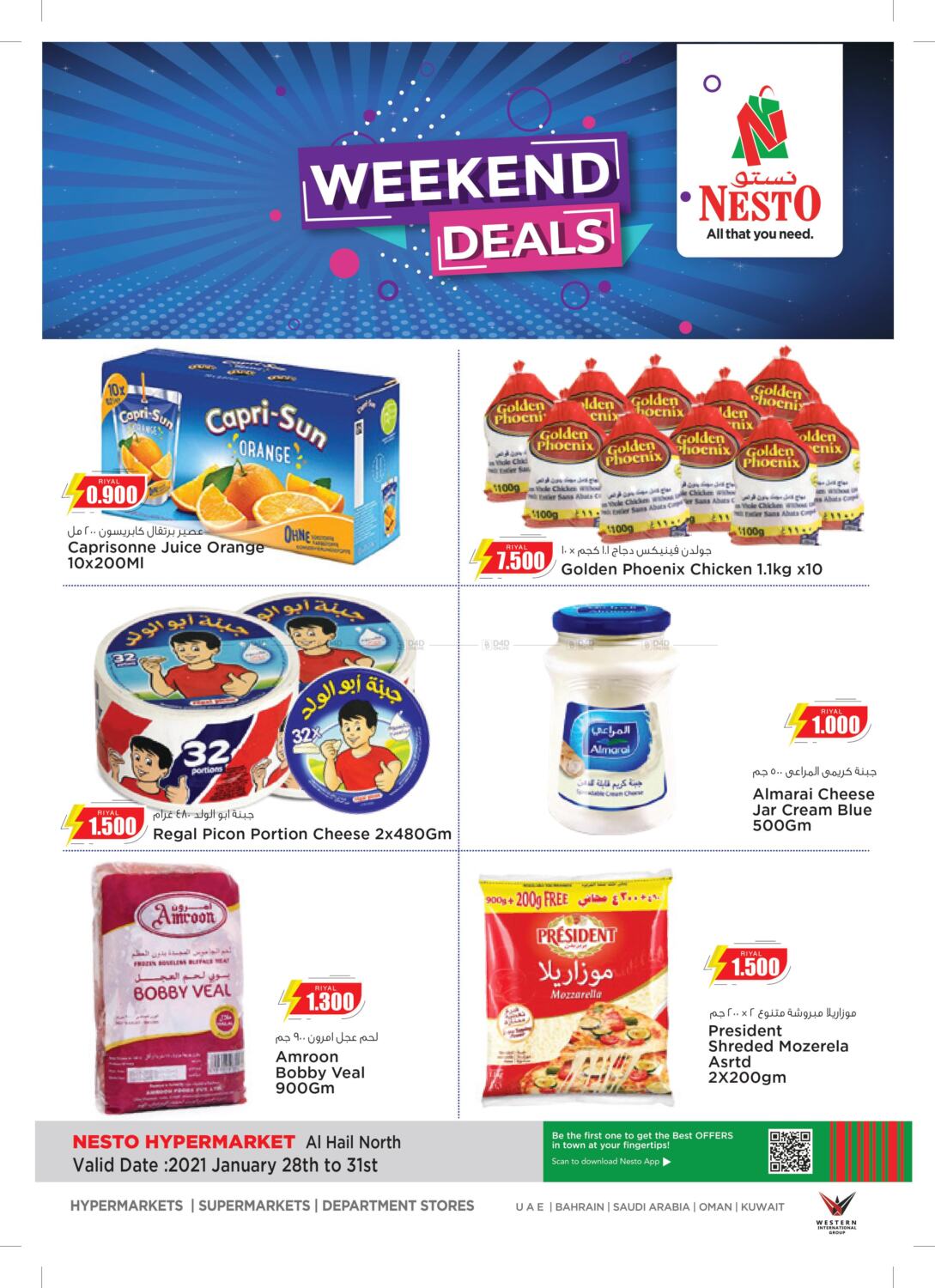 Nesto Hyper Market Weekend Deals @ Al Hail in Oman Offers - Oman. Till ...