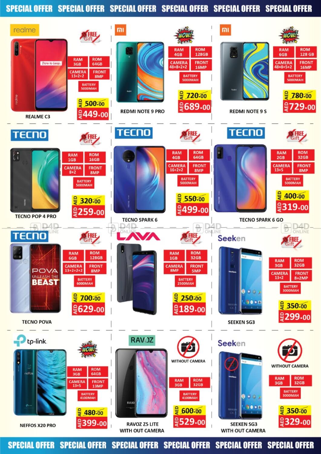 One Two Mobile Phones New Year Special Offer in UAE Offers United