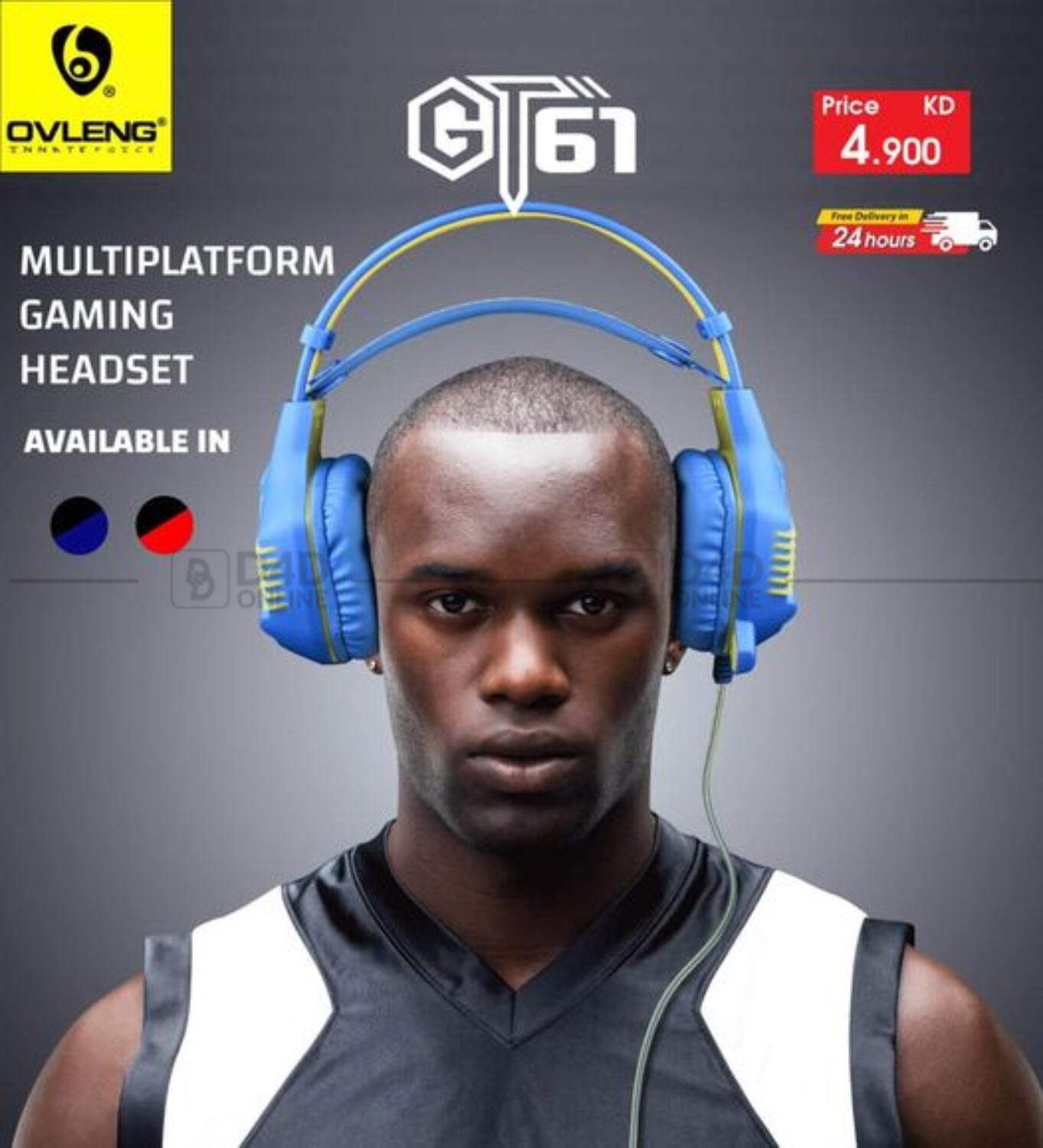 Best Al Yousifi Special Offer in Kuwait. Until Stock Last