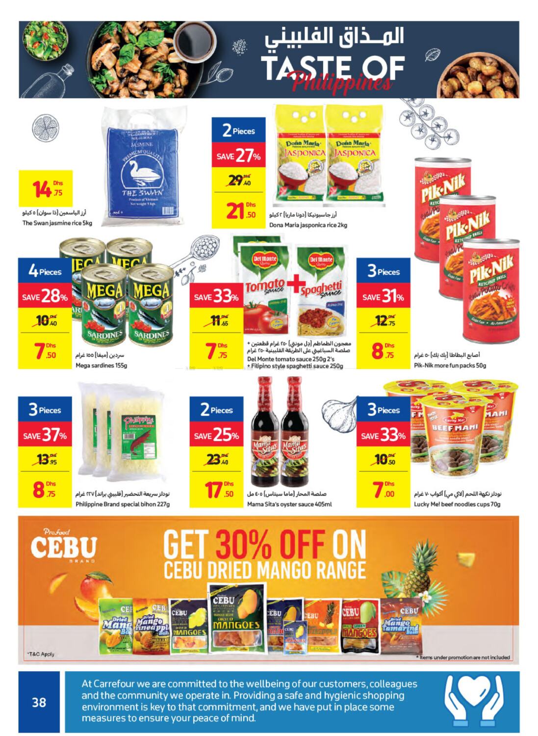 Carrefour UAE Flavours of The World in UAE Offers United Arab Emirates. Till 6th March