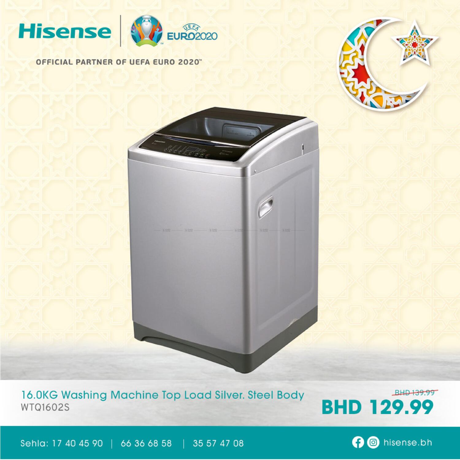 hisense wtq1602s