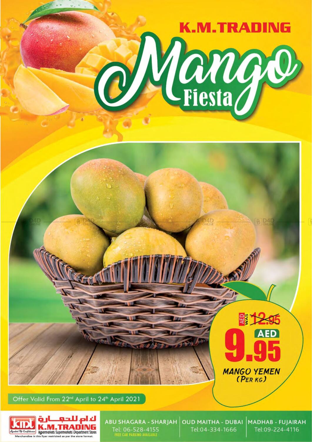 K M Trading Mango in UAE - Abu April