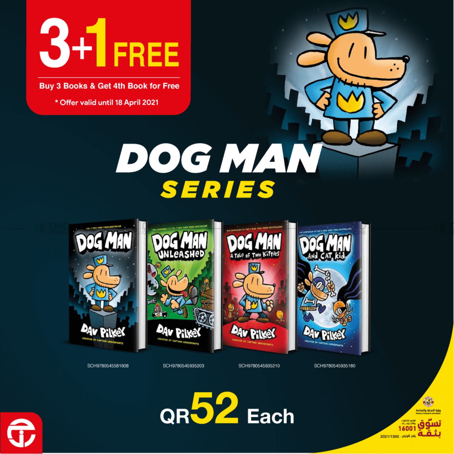 Jarir Bookstore Best Of The Week in Qatar Offers Qatar. Until Stock Last