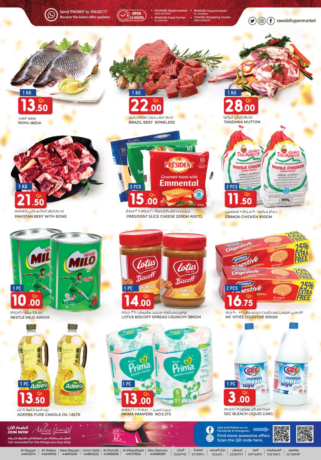 Rawabi Hypermarkets Weekend Deals In Qatar Offers - Qatar. Till 28th May