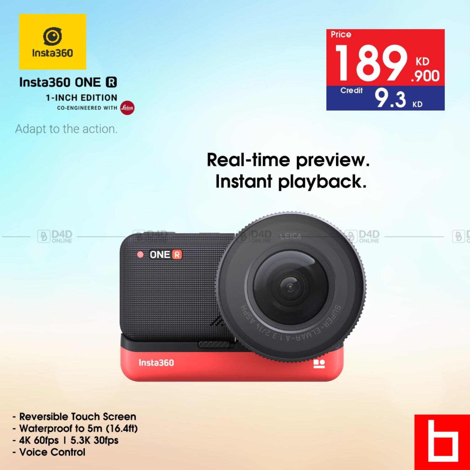 Best Al Yousifi Special Offer in Kuwait. Until Stock Last