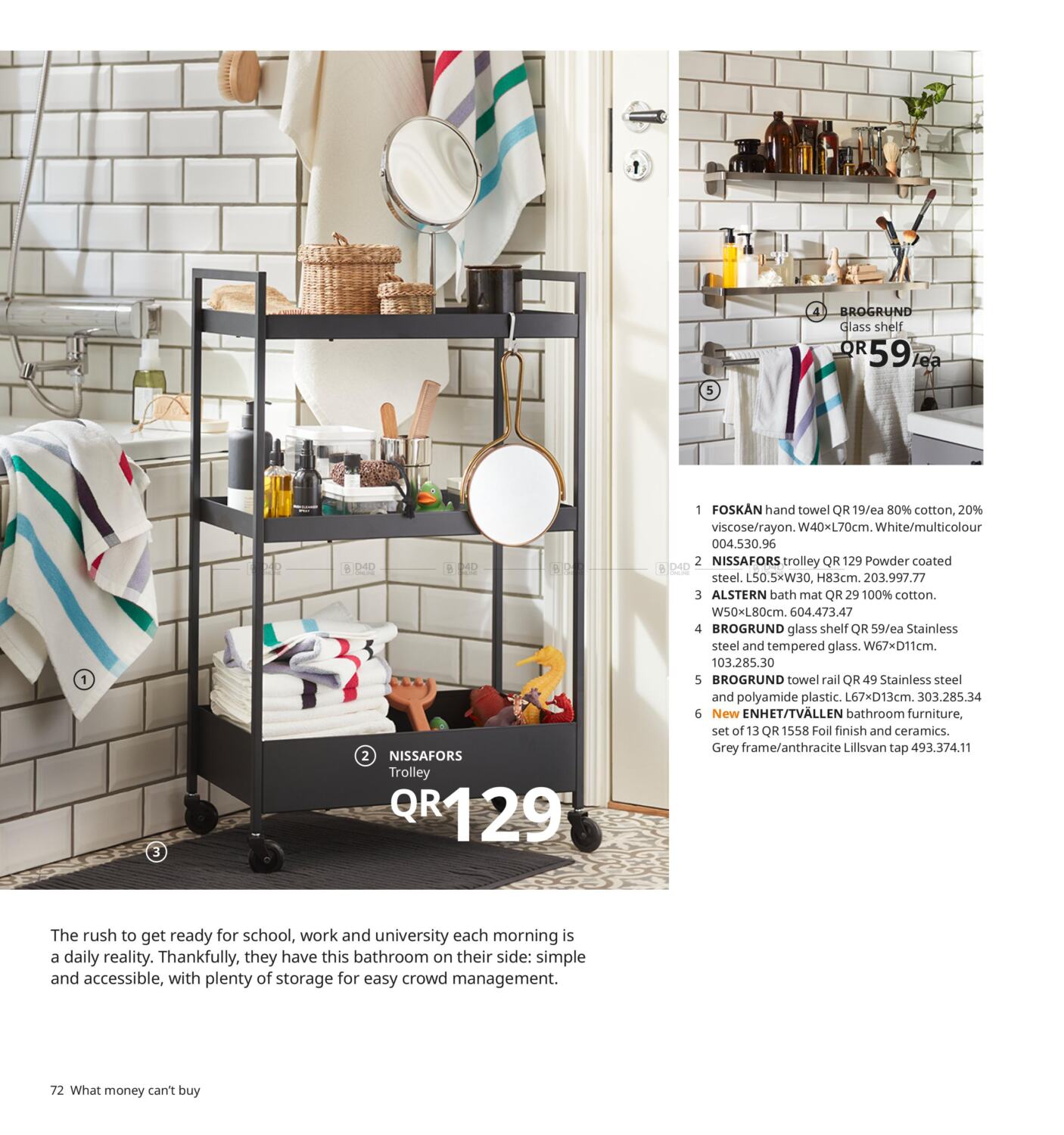 IKEA IKEA Catalogue 2021 in Qatar Doha. IKEA Catalogue 2021