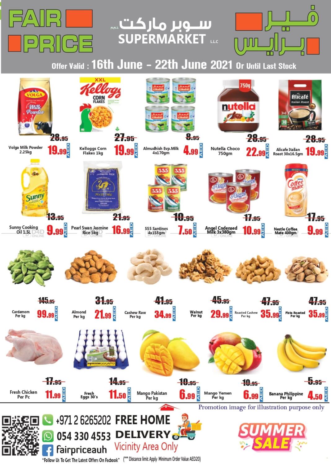 fair-price-supermarket-llc-special-offer-in-uae-offers-united-arab
