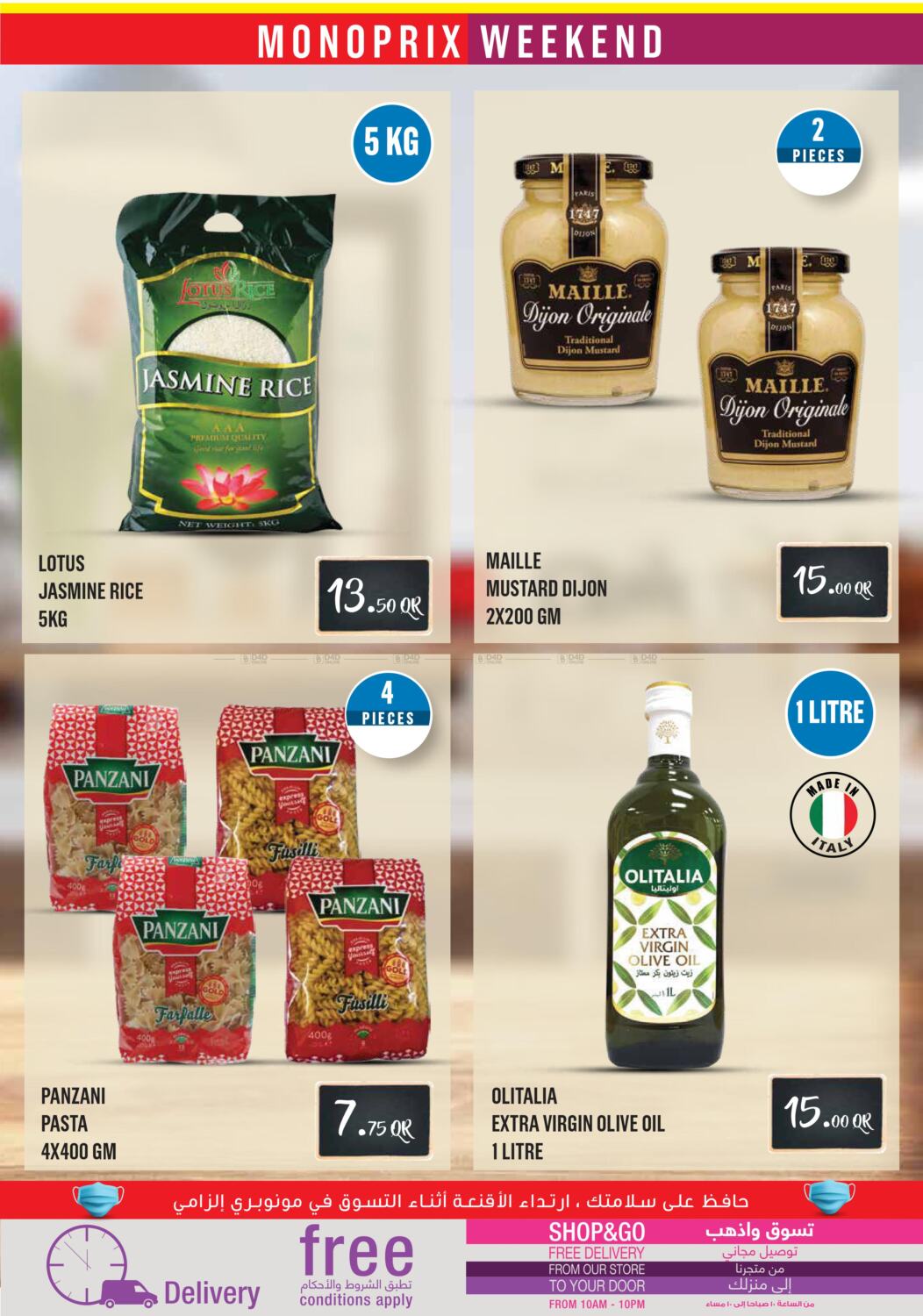 Monoprix Weekend Offers in Qatar Offers Qatar. Till 6th June