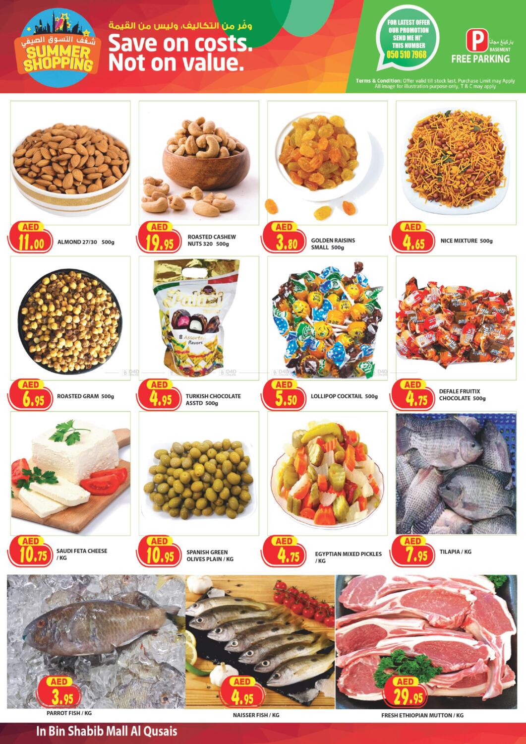 rals-hypermarket-biggest-deal-in-uae-dubai-till-30th-june