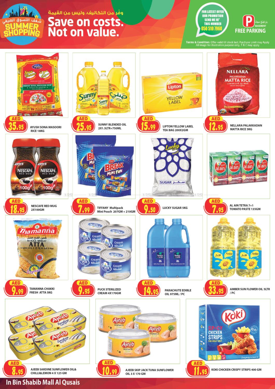 Rals Hypermarket Biggest Deal in UAE - Dubai. Till 30th June