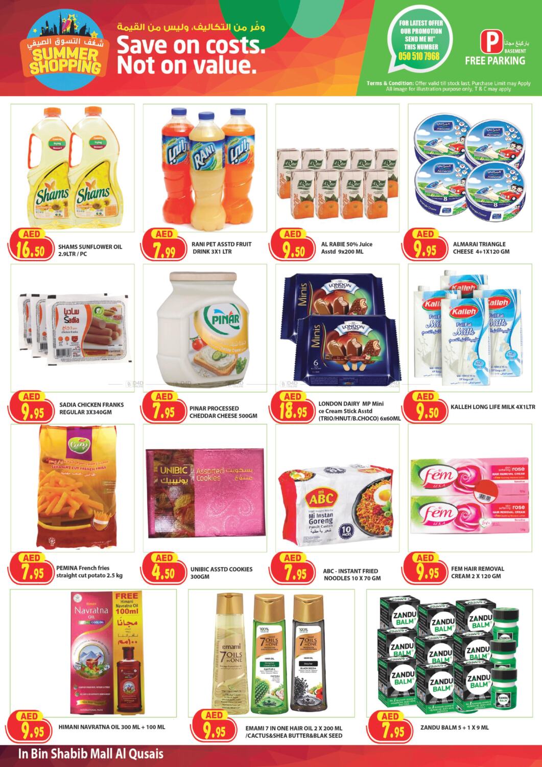 Rals Hypermarket Biggest Deal in UAE - Dubai. Till 30th June