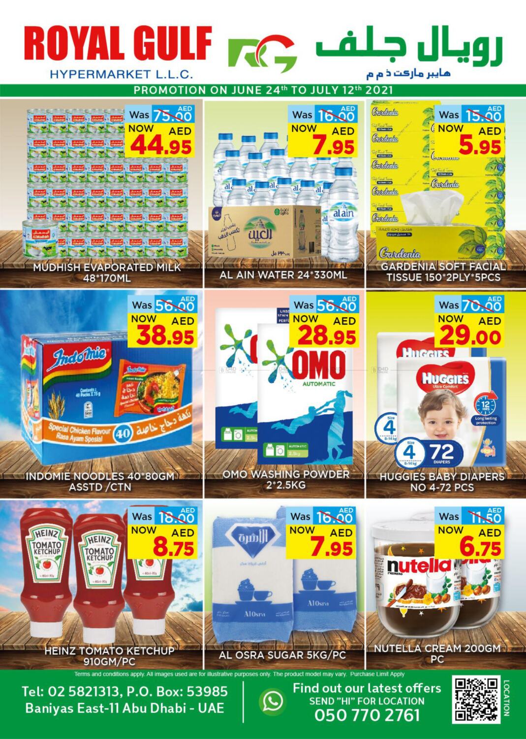 ROYAL GULF HYPERMARKET LLC Special Offer in UAE Offers - United Arab ...