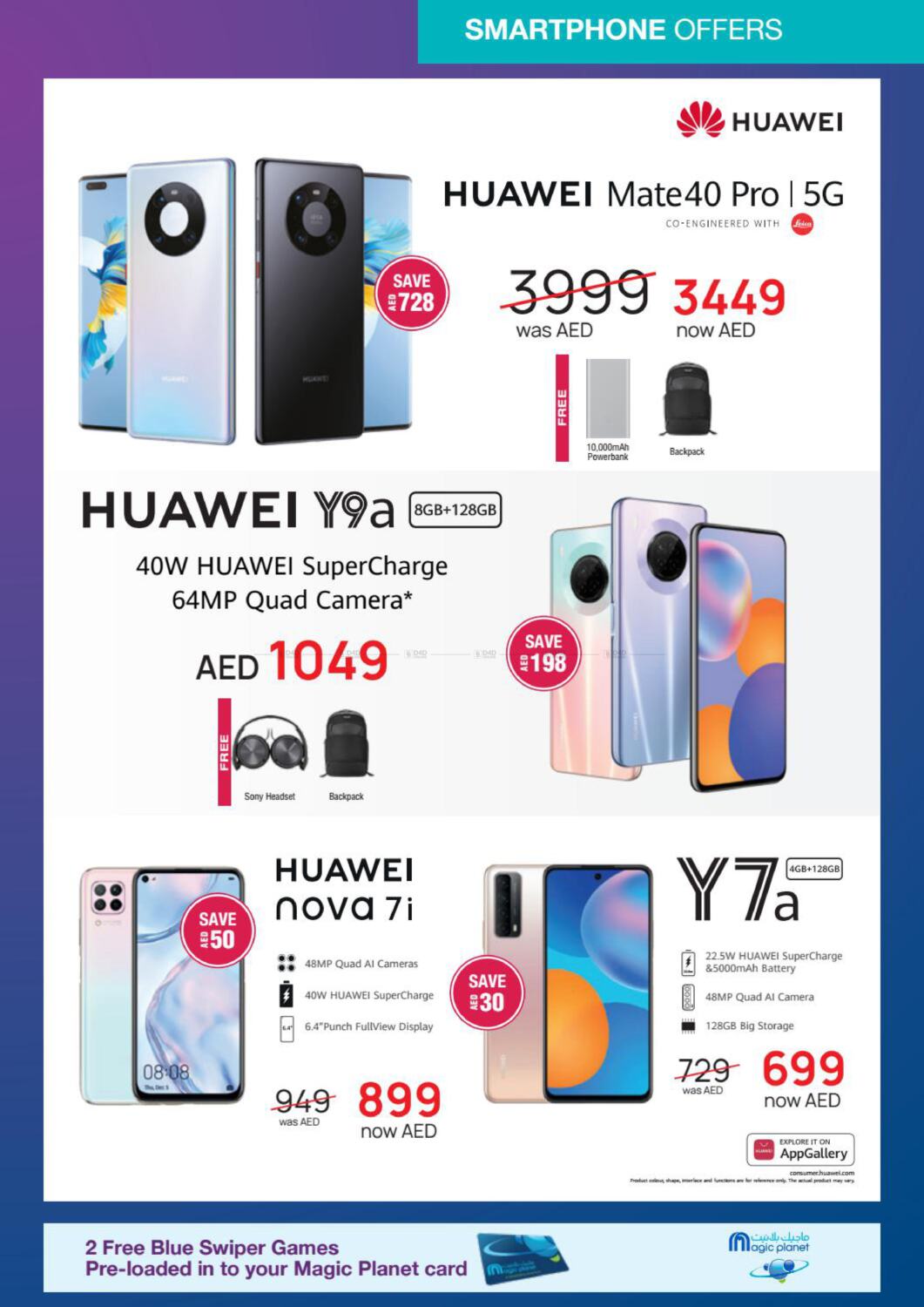 Jumbo Mobile Fest in UAE Offers United Arab Emirates. Till 24th July