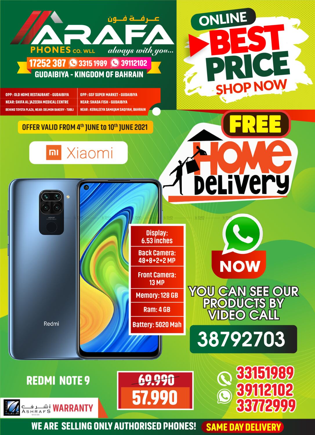 arafa-phones-online-best-price-in-bahrain-till-10th-june