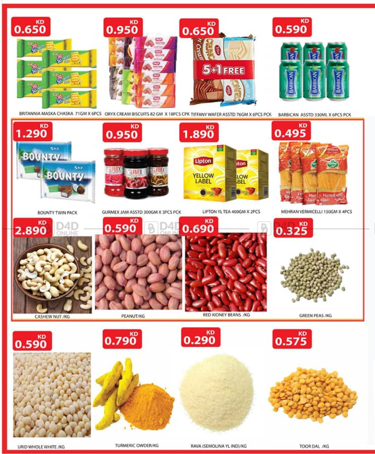 Mango Hypermarket Mega Sale in Kuwait. Till 6th July