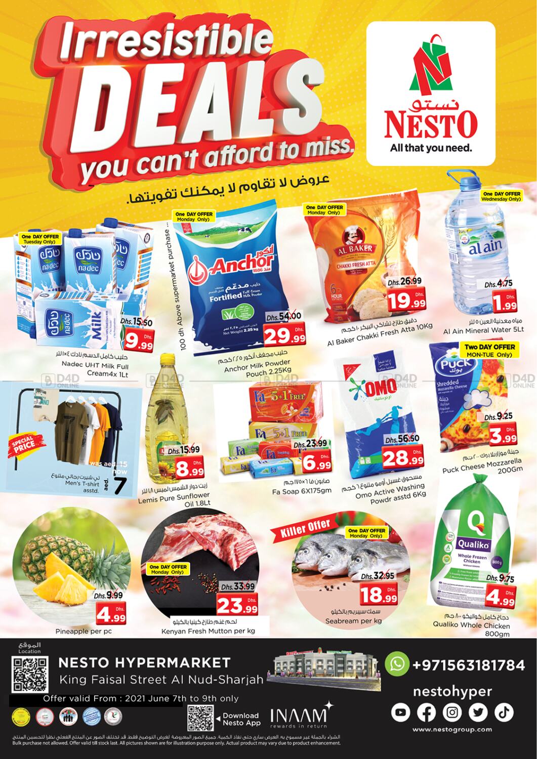 Nesto Hypermarket King Faisal, Sharjah in UAE Offers - United Arab ...