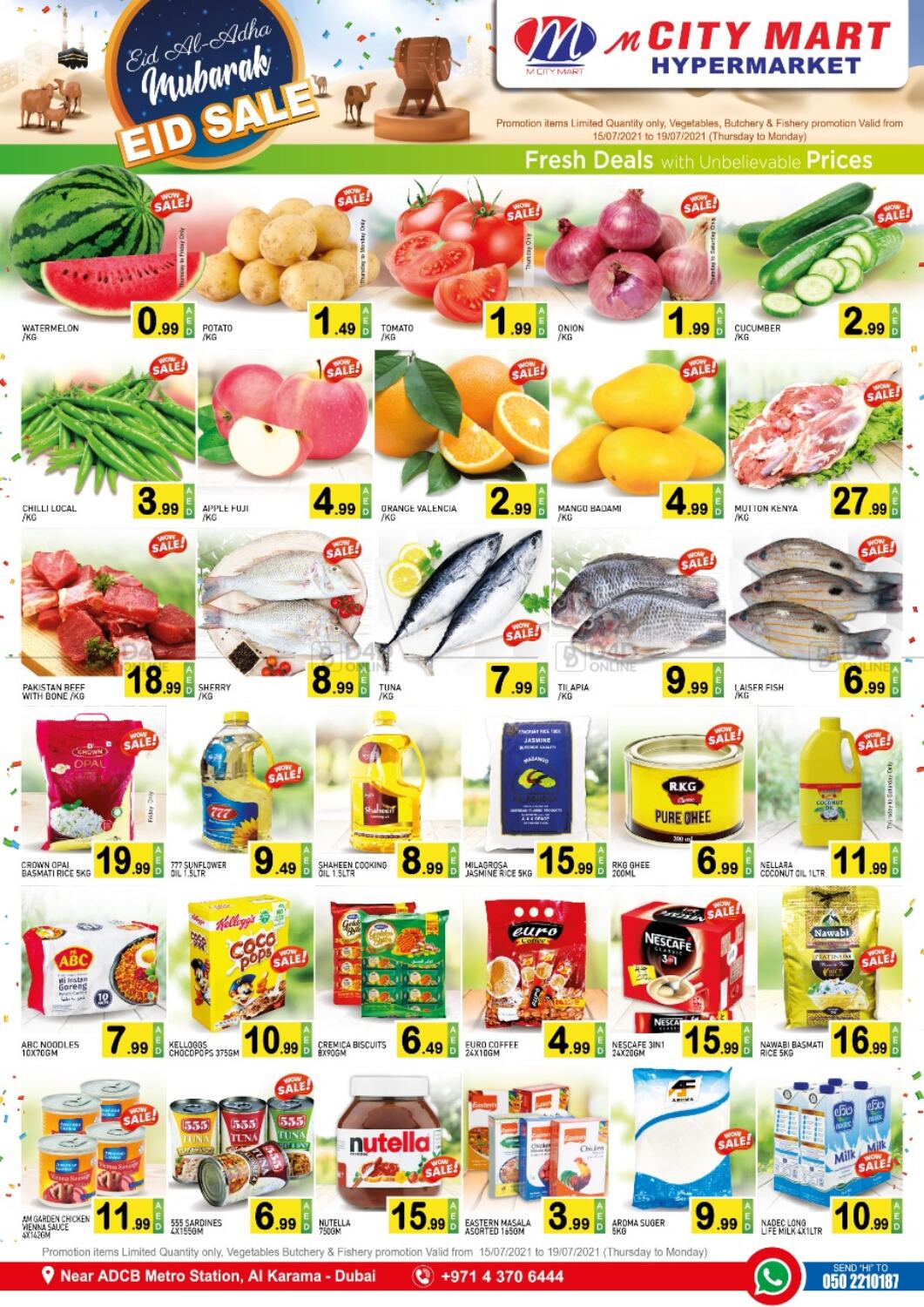 M CityMart Eid Sale in UAE - Dubai. Till 19th July