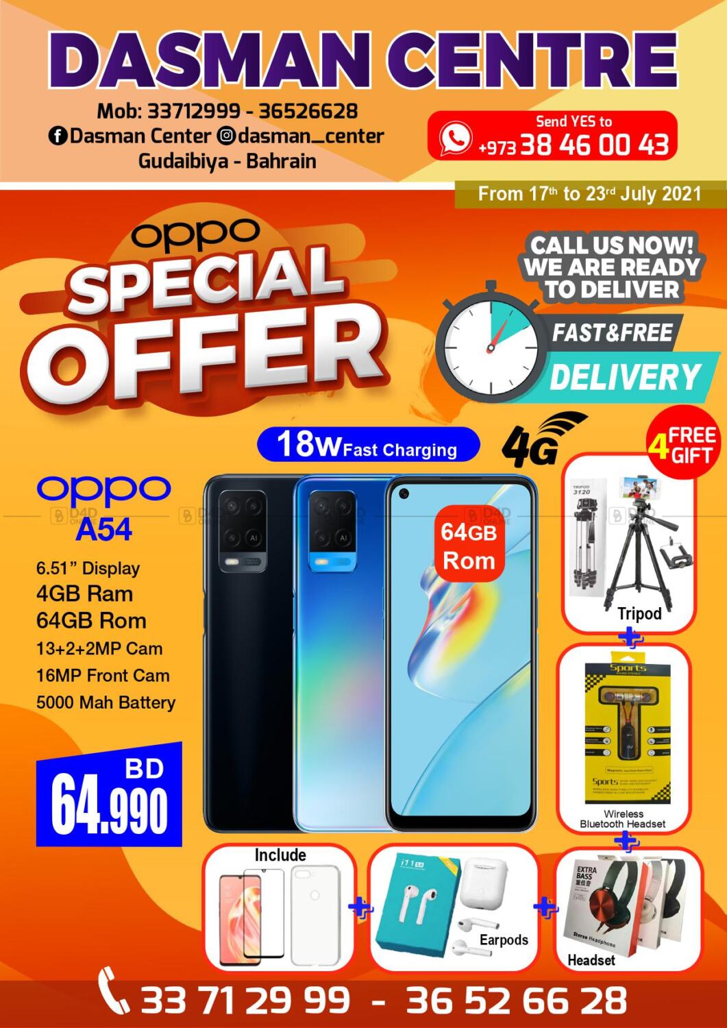 Dasman Centre Special Offer In Bahrain Till 23rd July