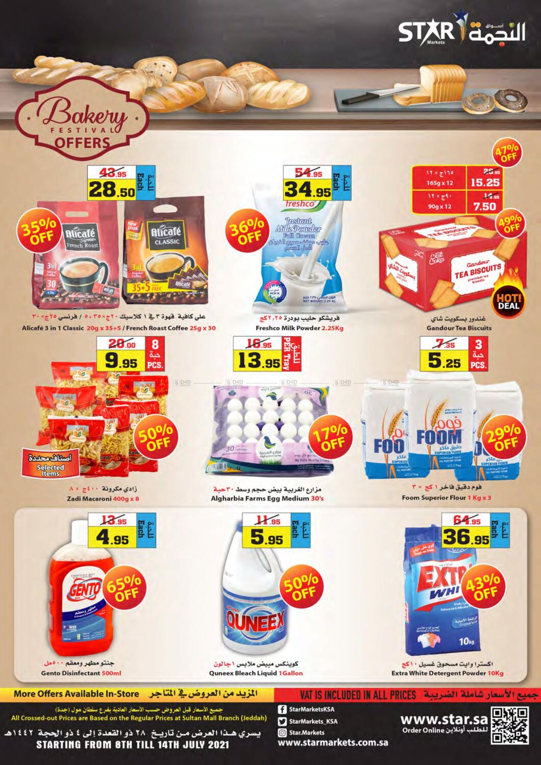 Star Markets Bakery Festival Offers in Saudi Arabia Offers Saudi