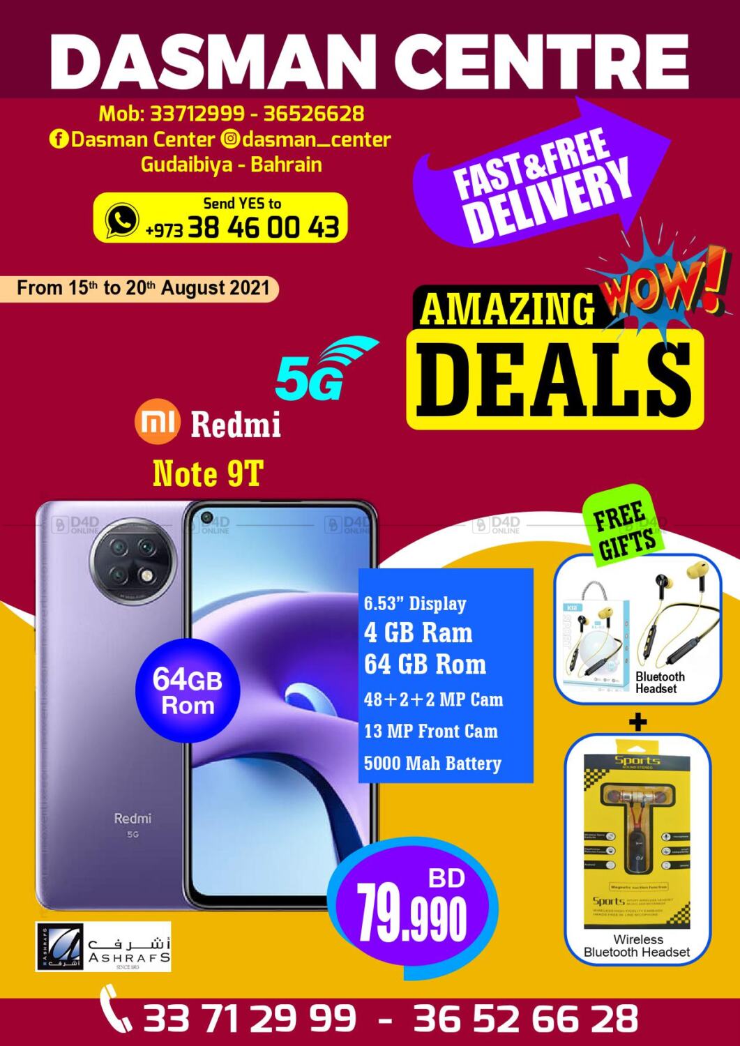 Taj Mobiles Amazing Deals in Bahrain. Till 20th August