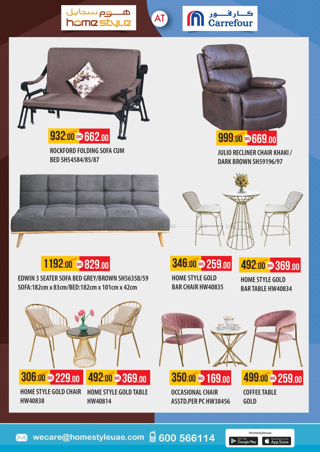 Home Style Furniture & Homeware Now Open Madina Mall Dubai in UAE Dubai. Till 11th August