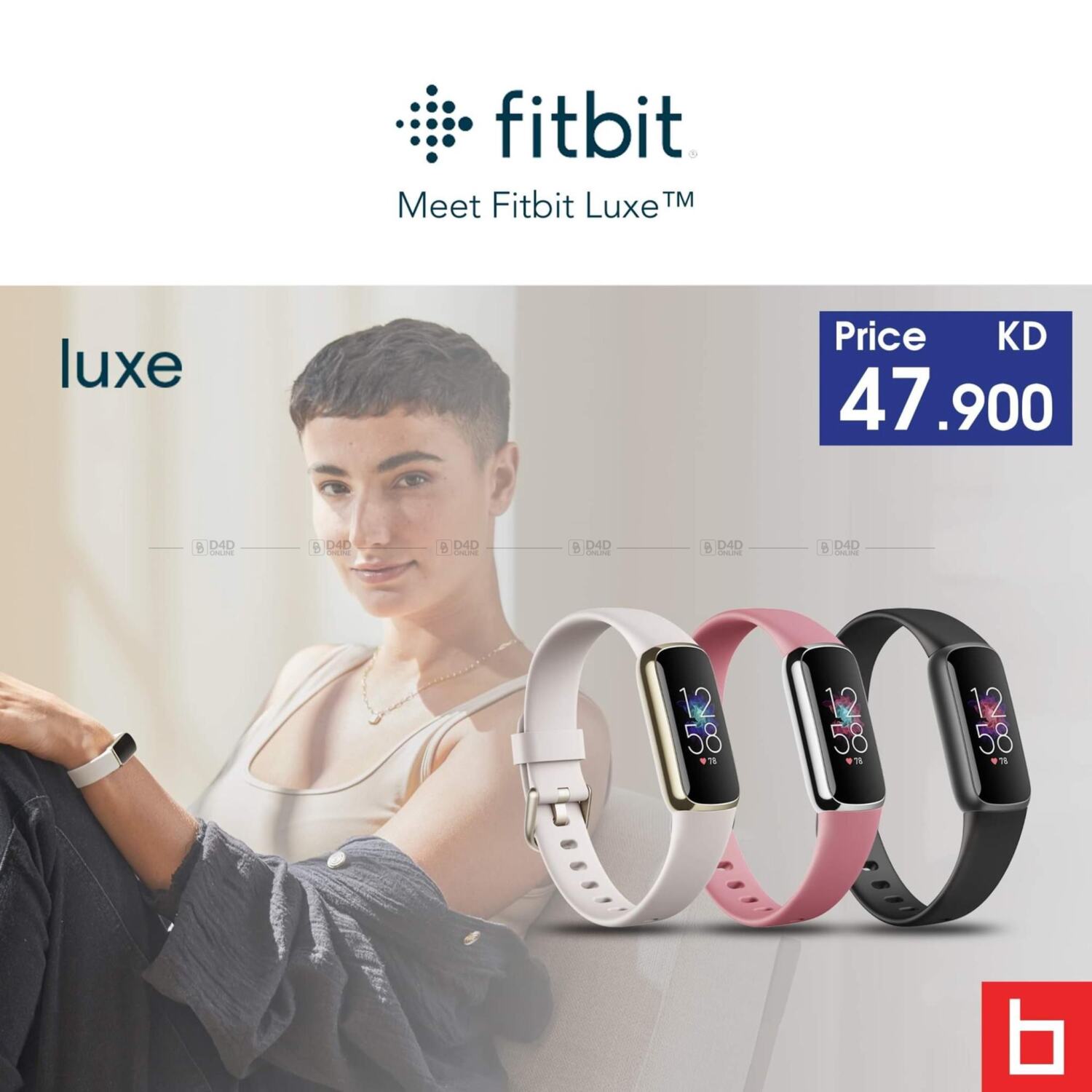 Best Al Yousifi Special Offers in Kuwait. Until Stock Last