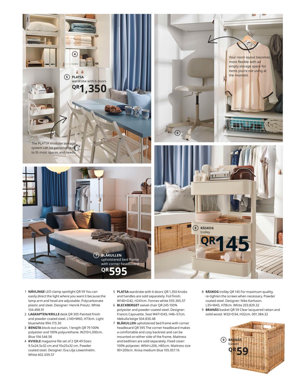 IKEA Working From Home 2022 in Qatar Doha. Until Stock Last