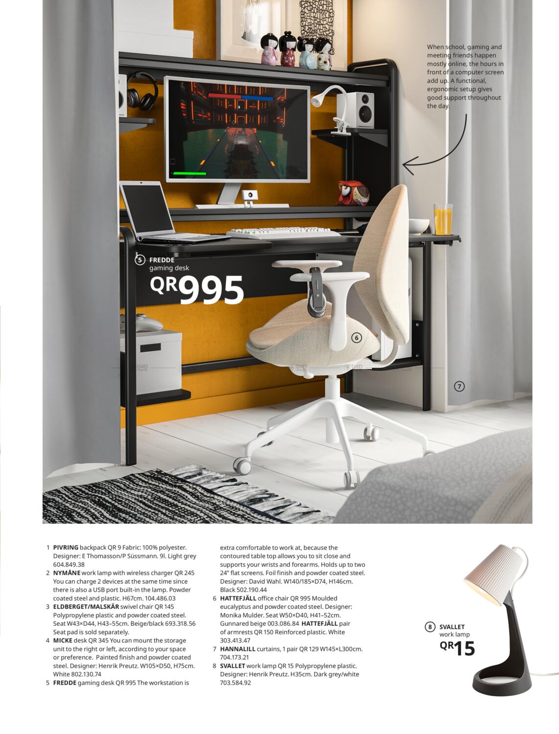 IKEA Working From Home 2022 in Qatar Doha. Until Stock Last